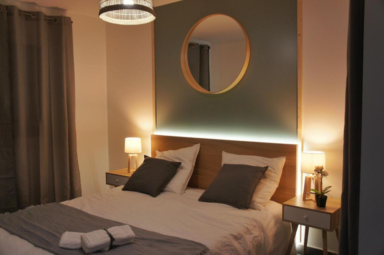 Le GREEN'SPA - SPA - JARDIN - PARKING PRIVE Longvic Extérieur photo